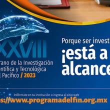 Cartel Porque ser investigador está a tu alcance